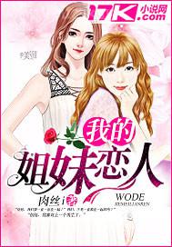 著名的黃色動畫