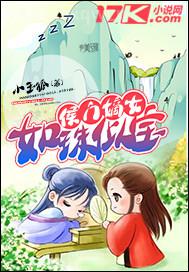 免費(fèi)黃色護(hù)士