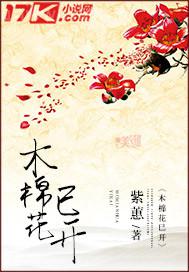 愛幽幽新地址