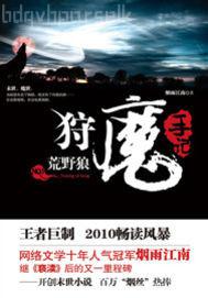 少婦口述與狗性交感覺