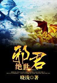 黃色三b片
