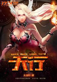 歐美深喉肛交在線視頻