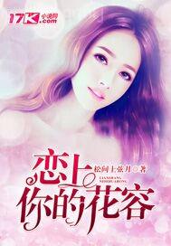 后入式操毛b