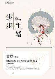 我在公交車上瘋狂干媽媽