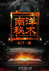 先鋒資源麻倉優(yōu) 鏈接