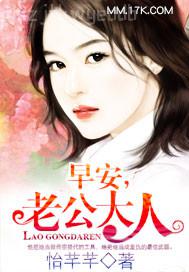悶騷姐夫和小姨子啪啪啪