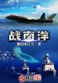 大膽虞雯
