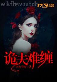 美女被插臀動態(tài)圖