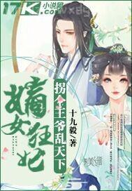 邪惡漫畫(huà)刀劍神域本子