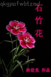武俠古典逍遙社區(qū)