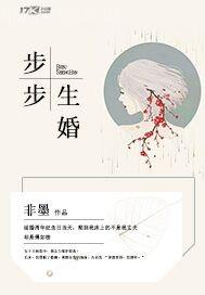 美國黃色性交片擼擼射