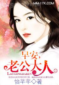 和少婦做愛的感覺