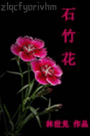 草裙社區(qū)亞洲圖片