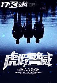 劉可穎百度云資源