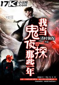 去擼管影音先鋒夜夜擼