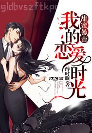 人獸幼交小說